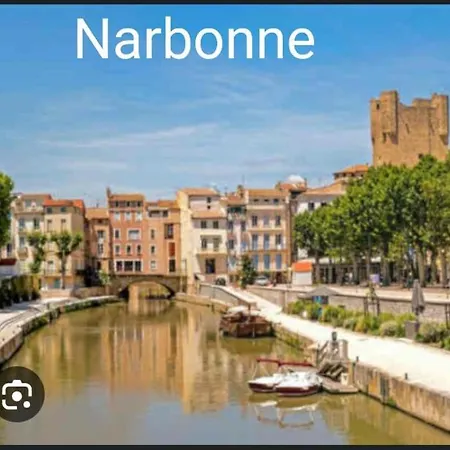 Шале Les Cigalines Au Calme